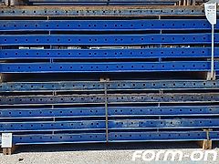 Doka Mehrzweckriegel WS10 in verschiedenen Längen